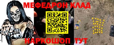 герыч Кунгур