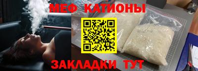 герыч Кунгур