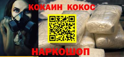 первитин Кумертау
