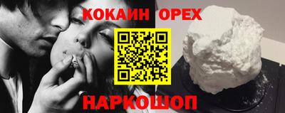 первитин Кумертау