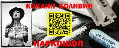 герыч Кунгур