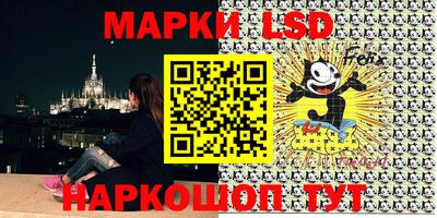 первитин Кумертау