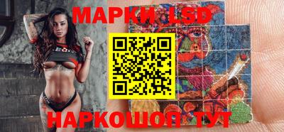 MESCALINE Кулебаки