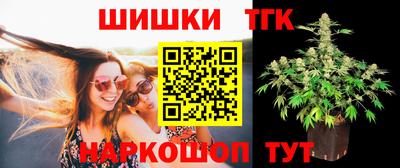 MESCALINE Кулебаки