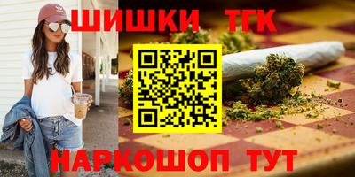 герыч Кунгур