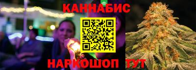 первитин Кумертау