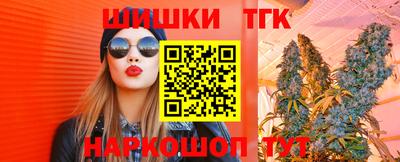 герыч Кунгур