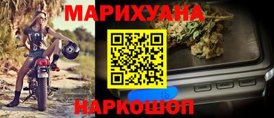 MESCALINE Кулебаки