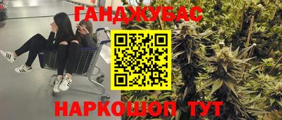 MESCALINE Кулебаки