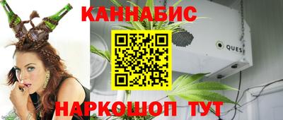 MESCALINE Кулебаки