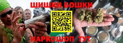 первитин Кумертау