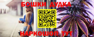 первитин Кумертау