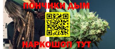 первитин Кумертау