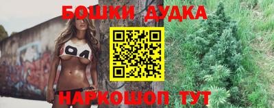 первитин Кумертау