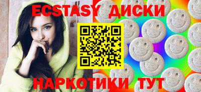 MESCALINE Кулебаки