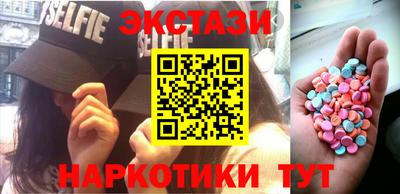 первитин Кумертау