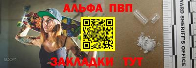 MESCALINE Кулебаки