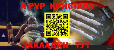 герыч Кунгур