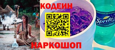 первитин Кумертау
