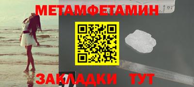 MESCALINE Кулебаки