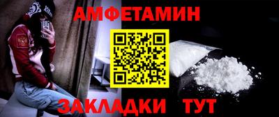 MESCALINE Кулебаки