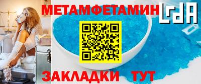 MESCALINE Кулебаки