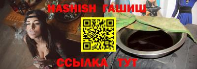 герыч Кунгур