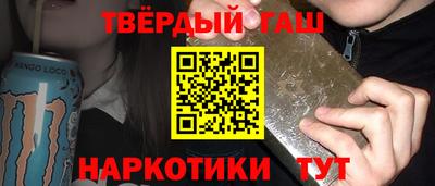 MESCALINE Кулебаки