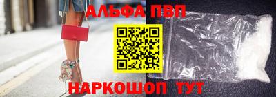 MESCALINE Кулебаки