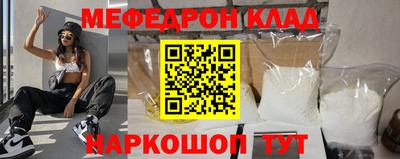 герыч Кунгур